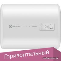 Накопительный электрический водонагреватель Electrolux EWH 30 Citadel H