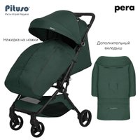 Коляска прогулочная «книга» Pituso Pera (army green/рама carbon)