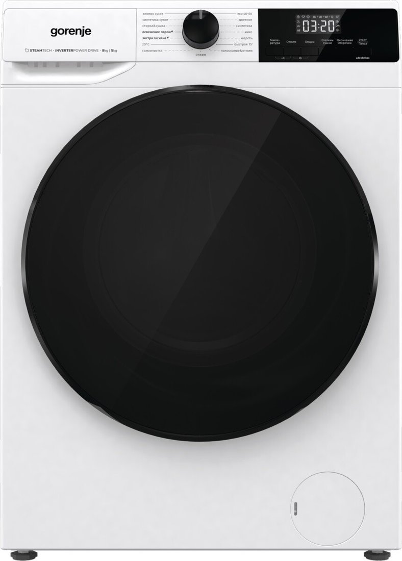 

Стирально-сушильная машина Gorenje W1D2A854ADPS