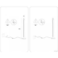 Торшер Ambrella TN71344 BK