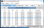 Фото покупателя