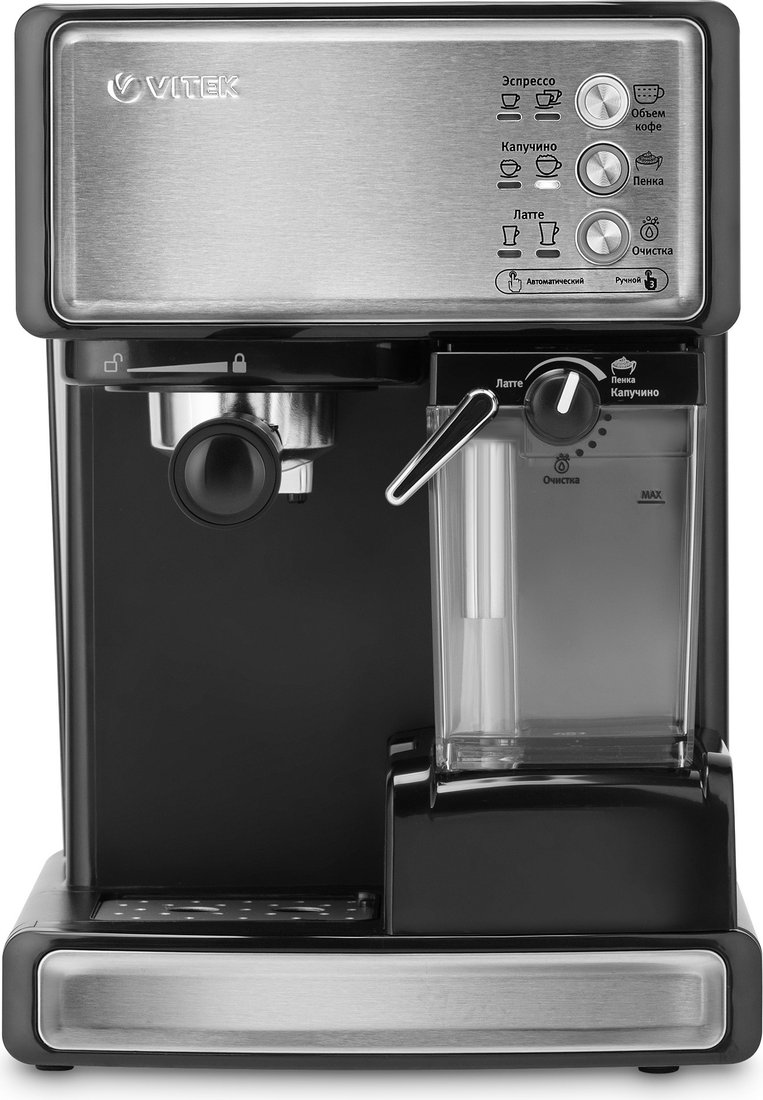 

Рожковая кофеварка Vitek VT-1514 BK