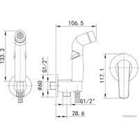Смеситель IDDIS Ray RAYSBR2i08
