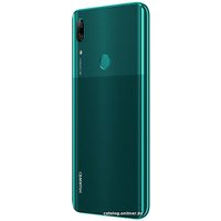 Смартфон Huawei P smart Z STK-LX1 4GB/64GB (изумрудно-зеленый)