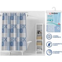 Шторка-занавеска для ванны Perfecto Linea Secret 36-118104 (калейдоскоп)