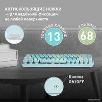 Офисный набор SmartBuy SBC-676390AG-T