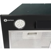 Кухонная вытяжка Schtoff HGL (черный)