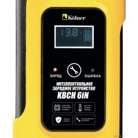Зарядное устройство Kolner KBCH 6iN