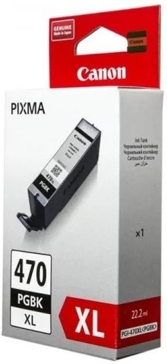 

Картридж Canon PGI-470XL 0321C001