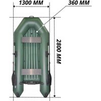 Моторно-гребная лодка Муссон 2800 НД (зеленый)