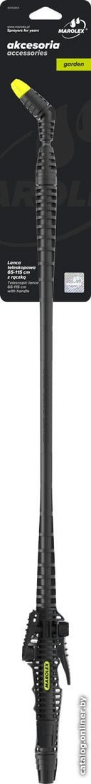 Штанга Marolex R010MX