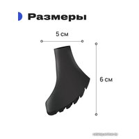 Наконечники для палок RoadLike 405411 (14 шт)