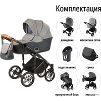 Универсальная коляска Nuovita Carro Sport (2 в 1, серый/черный)