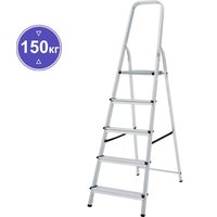 Лестница-стремянка Новая высота NV 111 алюминиевая 5 ступеней (1110105)