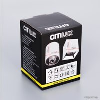 Точечный светильник Citilux Старк CL7440212