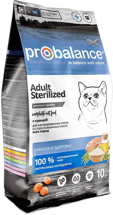 

Сухой корм для кошек Probalance Sterilized (для кастрированных котов и стерилизованных кошек, с курицей) 10 кг