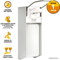 Дозатор для антисептика Puff 8191