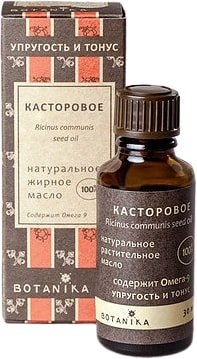 

Botavikos Масло жирное Касторовое Ricinus communis seed oil 30 мл