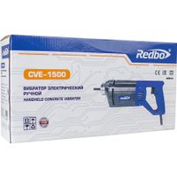 Вибратор глубинный Redbo CVE-1500 (без вибронаконечника)