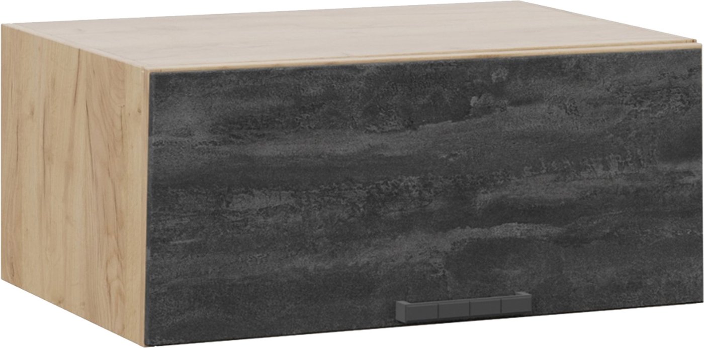 

Шкаф навесной Трия Детройт 1В8ГП (дуб крафт золотой/угольный камень)