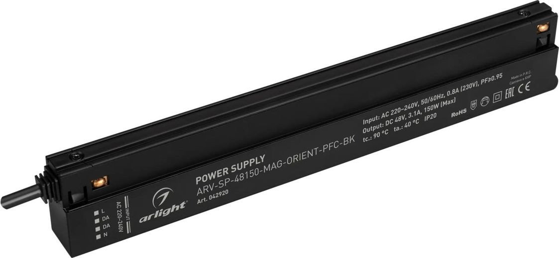 Блок питания Arlight ARV-SP-48150-MAG-ORIENT-PFC-BK (48V. 3.1A. 150W) 042920