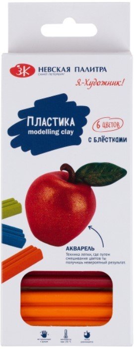 

Полимерная глина Невская палитра Я-Художник! 222411512 (6 цв)