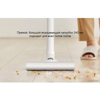 Пылесос Xiaomi Mijia Vacuum Cleaner MJXCQ01DY (китайская версия)