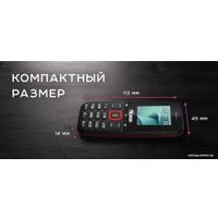 Телефон Olmio A15 (черный)