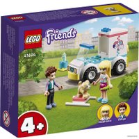 Конструктор LEGO Friends 41694 Скорая ветеринарная помощь