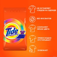 Стиральный порошок Tide Color (3 кг)