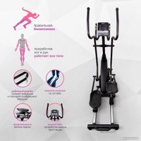 Эллиптический тренажер Everyfit 41800EHPC