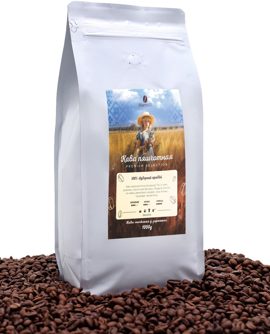 

Кофе BlancoTi Кава Пяшчотная зерновой 250 г
