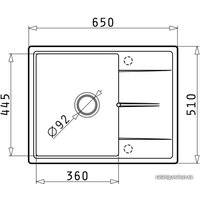 Кухонная мойка Pyramis Alinia 1B 1D (65x51, графит)