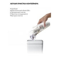 Пылесос Deerma DX700S (международная версия)