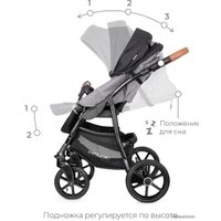Универсальная коляска Riko Basic Bella Lux (2 в 1, 01/темно-серый)