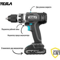 Дрель-шуруповерт Tesla TCD182DC (с 2-мя АКБ, кейс)