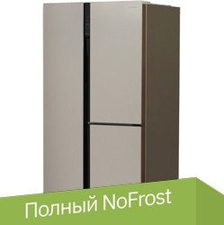 Hyundai CS6073FV (золотистое стекло) холодильник side by side купить в ...