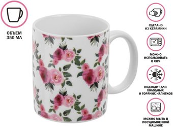 Perfecto Linea Rosarium-1 30-250201