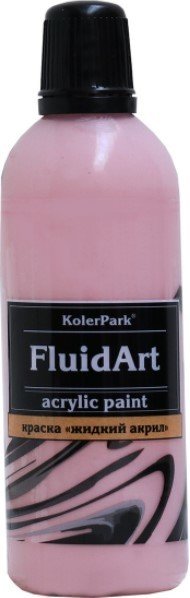 

Акриловая краска KolerPark Fluid Art Жидкий акрил (розовый, 80 мл)