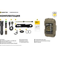 Фонарь Armytek Dobermann Pro Max