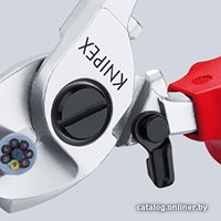 Кабелерез Knipex 95 26 165