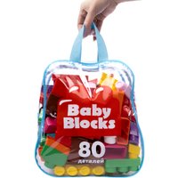 Конструктор Десятое королевство Baby Blocks 04908