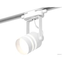 Трековый светильник Ambrella light Track System XT6601082 WH/SWH/FR