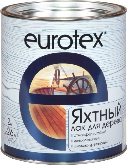 

Лак Eurotex Яхтный (глянцевый, 2 л)