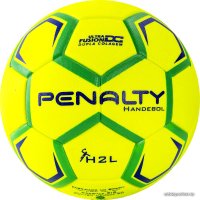 Гандбольный мяч Penalty Handebol H2l Ultra Fusion Feminino X 5203642600-U (2 размер)