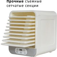 Сушилка для овощей и фруктов Supra DFS-652