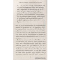  Bloomsbury. Harry Potter and the Prisoner of Azkaban 9781408894644 (Джоан Роулинг)