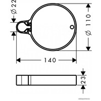 Мыльница Hansgrohe Cassetta C 28678000