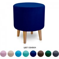 Пуфик Mio Tesoro Ронд (Amo 24/натуральное дерево)