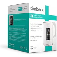 Электрический чайник Timberk T-EK21S05